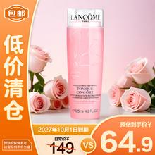 限移动端、京东百亿补贴：LANCOME 兰蔻 清滢柔肤水 125ml41.85元（需买3件，需用券）