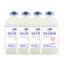 兰格格 草原酸奶草原专利活菌可制干噎希腊老酸奶生鲜低温酸奶2瓶18.45元