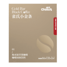 雀氏轻燃美式黑咖速溶冷萃0脂0蔗糖无负担冷热双泡纯粹美式 【尝鲜】轻燃黑咖啡10条*2g11.9元