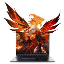 【新品首发】机械革命 翼龙16 Pro 锐龙7 H 255 RTX5060 16英寸游戏本电竞学生笔记本电脑长续航官方旗舰店
