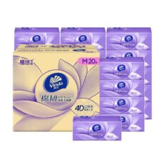 维达（Vinda）抽纸 棉韧压花立体M码大尺寸 3层 100抽*20包 整箱装85.7元（需领券，合28.57元/件）