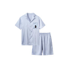 Ubras 虞书欣同款ubras流光睡衣女款带胸垫缎面家居服男冰丝春夏新229元