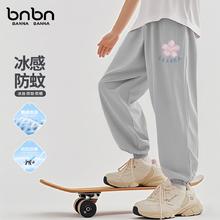 班纳班纳 男女童纯棉短袖运动裤背心 （41款任选3件）