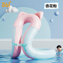 361° 儿童游泳圈男女童加厚学游泳辅助小孩宝腋下手臂异形圈神器24.9元