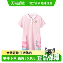 88VIP会员：361° 361度童装【Hello Kitty】女童针织连衣裙2025年夏季新款小童裙子