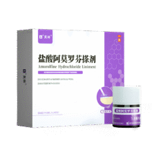 芙林 盐酸阿莫罗芬搽剂 5%*1.8ml34元（需领券）