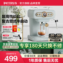 柏翠 咖啡机半自动 PE3322 复古小绿套装券后381.65元