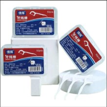 盒装牙线棒超细一次性牙签牙线便携牙线 【高弹力】50支*4盒1元（需领券）