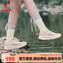 商场同款 乔丹溯溪鞋女2025夏季新款百搭户外透气登山运动休闲鞋