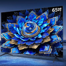 TCL 65T7L Ultra 包安装版 65英寸 QD-Mini LED电视 T7L Ultra+安装含挂架4239元包邮