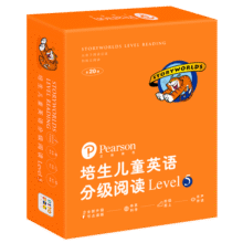 点读版 培生儿童英语分级阅读Level 5 20册礼盒 少儿英语启蒙绘本儿童英语分级阅读故事书小学生培生英语读物系列 支持老版小猴皮皮小鸡球球豚小蒙点读笔需另外购