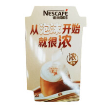学生会员：雀巢（Nestle）浓系列速溶奶咖减蔗糖试用尝鲜装*1条1元（学生专享价）