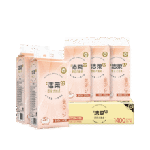 京东百亿补贴:洁柔 粉face抽纸3层*280抽*5包19.9元（合3.98元/包）