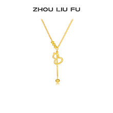 ZHOU LIU FU 周六福 葫芦项链女款 40+5cm D0615917券后85元