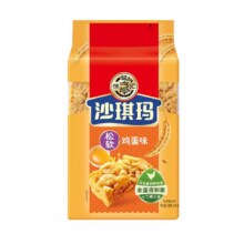 徐福记 沙琪玛525g*2 萨其马早餐糕点心香酥鸡蛋