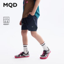 马骑顿（MQD）【吸湿速干】MQD童装男童短裤2025夏装新款儿童骑行短裤 藏青 11079元 (券后省100)