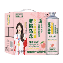 传奇大叔啤酒精酿原浆全麦啤蜜桃乌龙中式茶啤1L*6罐装青岛特产15.81元