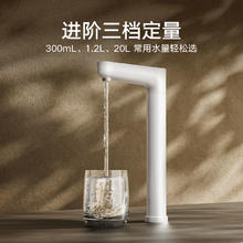 米家 MIJIA MR1082-B 净水器 1000G Plus RO反渗透券后1159.2元