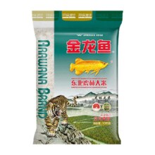 再降价：金龙鱼东北虎林大米 10kg