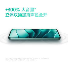 红米 Note 14 5G手机 8GB+128GB 星辉白