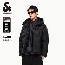 杰克琼斯 男士反季羽绒服外套保暖外套大衣男装连帽立领