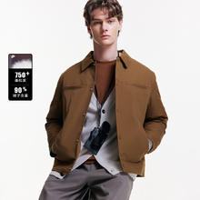 杰克琼斯 男士羽绒服合集 夹克羽-224323004深棕色券后199元