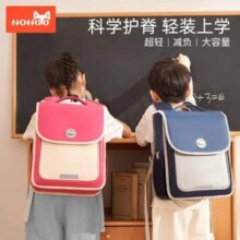 Nohoo 诺狐 晨曦系列 儿童超轻减负护脊书包15L新低46.33元包邮（17L竖版62元）