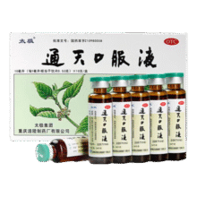 京东秒杀：太极通天口服液10ml*10支17.1元（需领券）