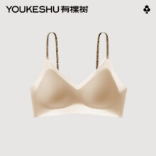 20点：有棵树 凉感夏季文胸