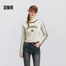 森马（Semir）【长袖T恤合辑】女短款做旧复古修身春秋季街头字母假两件套头衫 B款-咖色调00355 S 155/80A买两件 合29.5元每件