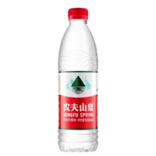 农夫山泉 饮用天然水550ml*瓶*2件