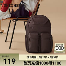 斯凯奇 双肩包 防泼水大容量旅游通勤轻便书包 6色可选券后66.05元