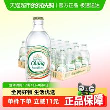 象牌 泰象 苏打水无糖325ml*24瓶