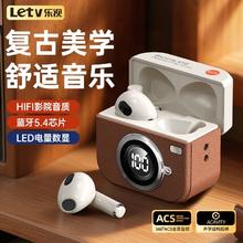 乐视 新款无线蓝牙耳机复古相机入耳式降噪跑步运动适用华为苹果8元