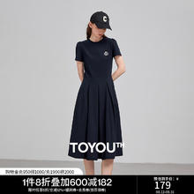 初语 美式学院风连衣裙女T恤裙 藏青色 三色可选