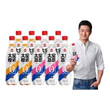 微信小程序、PLUS：大窑 多口味 碳酸饮料 450ml 9瓶 橙诺味