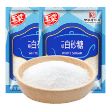 白砂糖细砂糖 家用烹饪菜肴烘焙调味料品 500g*2袋15.01元