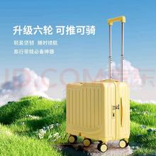 友胜保罗 儿童行李箱可骑可坐六轮儿童加厚加宽小旅行箱 典雅黑
