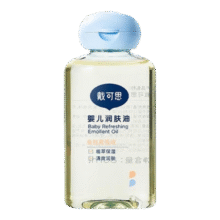 戴可思 婴儿抚触油 80ml*2件57.2元包邮（合28.6元/件）