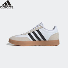 adidas 阿迪达斯 男女款GRADAS复古德训鞋 IE9044 39码