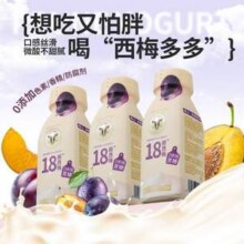 轻上 西梅多多酸奶 220ml*10瓶