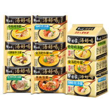 白象 高汤面老母鸡汤面袋装 5包