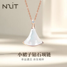 N2it时尚母贝合金镀金钻石小扇子项链情人节礼物送女朋友老婆 时尚小扇子钻石项链89元 (满399减50,券后省310)