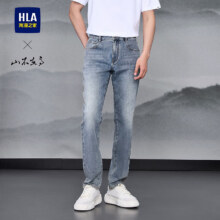 海澜之家 山不在高系列水洗牛仔裤118元、包邮