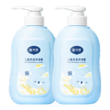 戴·可·思 儿童洗发水沐浴露二合一 500ml*2瓶