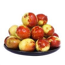 有券的上：京鲜生 陕西大荔冬枣 单果12g+ 净重3斤9.59元