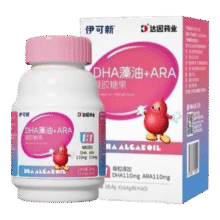 伊可新dha婴幼儿藻油胶囊凝胶糖果 特含ARA 高纯度无鱼腥味 60粒 DHA+ARA胶囊60粒*1盒103.99元