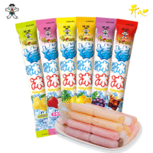 旺旺 棒冰冰 35g*23根8.82元（88vip全能卡6.82元）