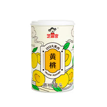 芝麻官 买2件赠1件）芝麻官黄桃罐头水果官方正品便携装开罐即食黄桃罐头400g*1罐2.63元
