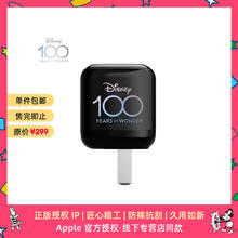 魔赞 Disney 100 周年复古系列 · 30W 充电器 黑色苹果iphone充电头手机插头氮化镓3C认证闪充快充27元
